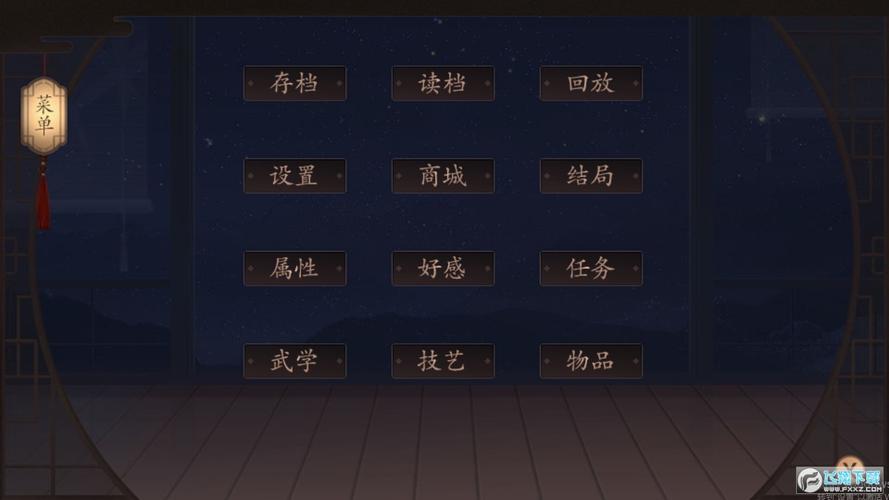 清软破解版大全完结游戏2023页面版