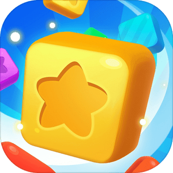 最强消消消红包版游戏截图