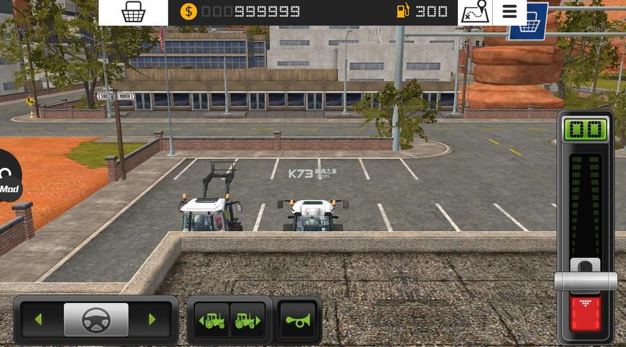 模拟农场18无限金币