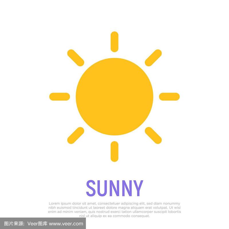 阳光天气app游戏截图