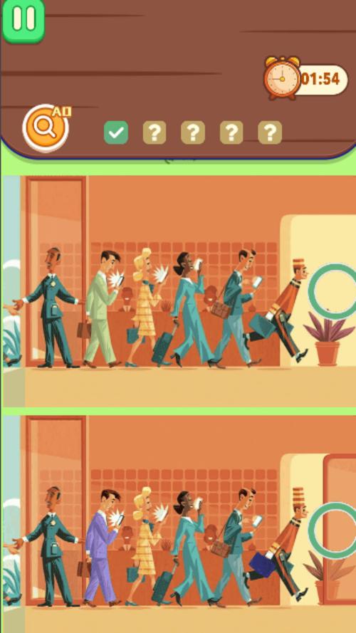 找茬单机游戏大全约会版游戏截图