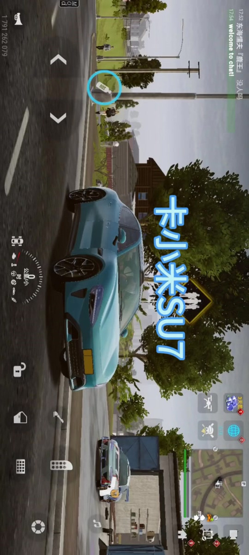 火力全开2小米su7内置菜单游戏截图