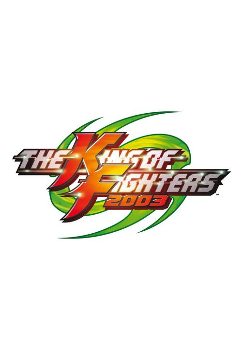 拳皇2003手机版游戏截图