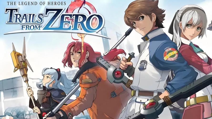 PSV英雄传说零之轨迹汉化版