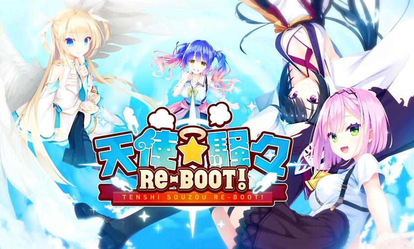 天使嚣嚣冷狐版方法提速版图标