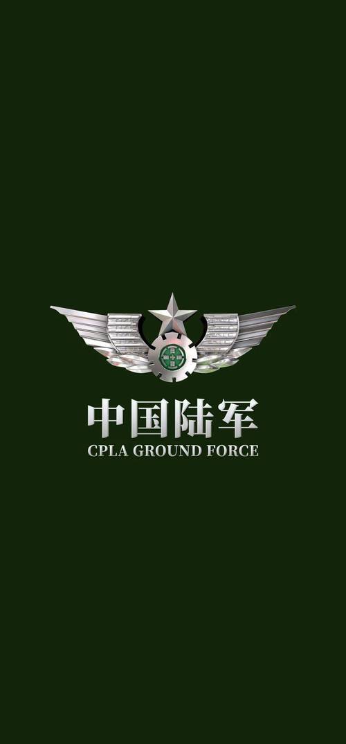 从军手机版游戏截图