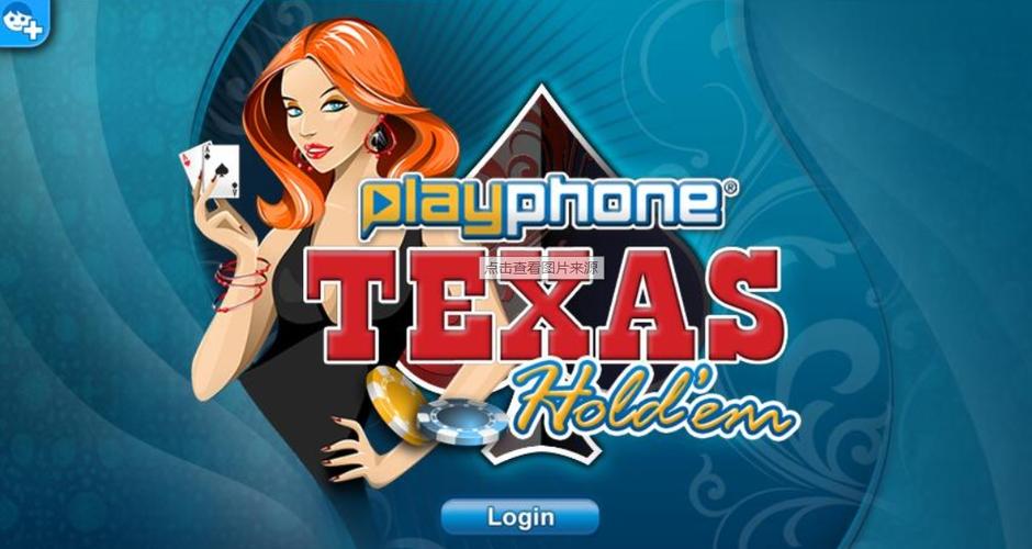 动漫人物做剧烈运动打扑克的软件游戏截图