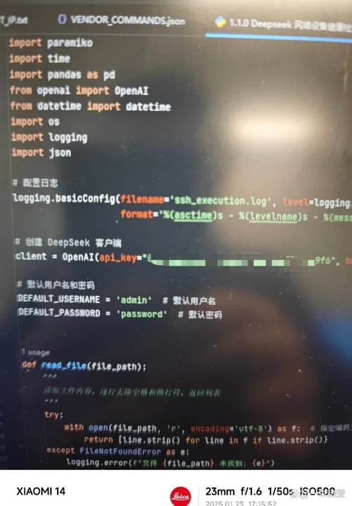 推特高危风险免费版安装