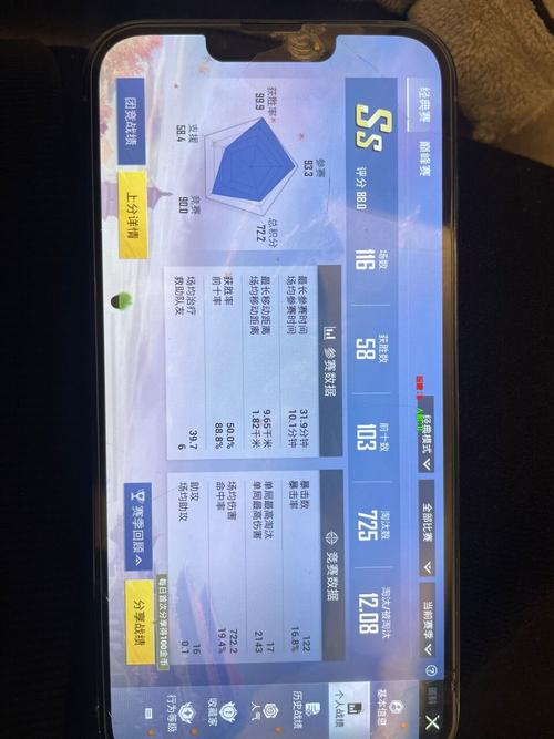 和平精英青龙辅助怎么用