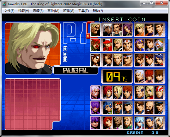 拳皇2002魔幻加强版2