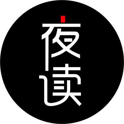 夜读小说游戏截图