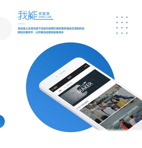 海外vpv加速梯子永久vip版游戏截图