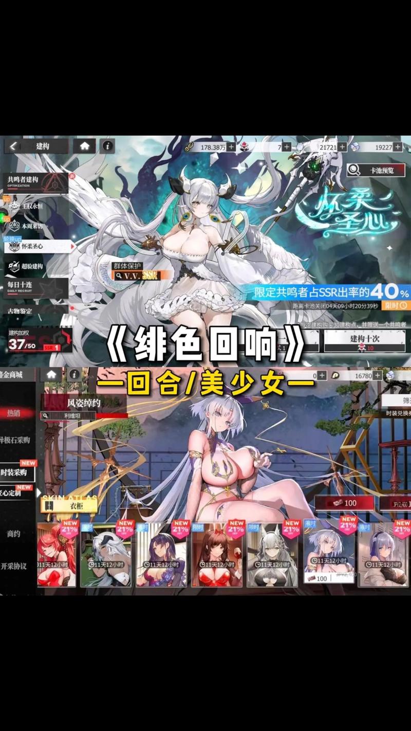 星陨计划arkrecode官网