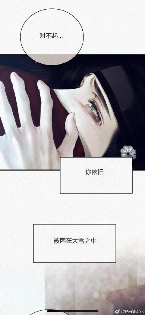 阅扑阅读官方版免费版防走失