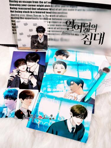 十八漫画韩漫游戏截图