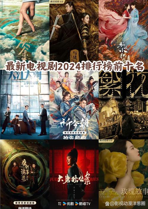 微博兔影院2024最新电视剧图标