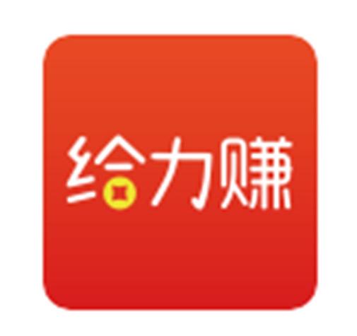 点赚给力版游戏截图