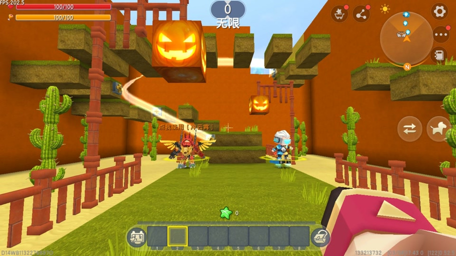 迷你世界云霄辅助永久免费游戏截图