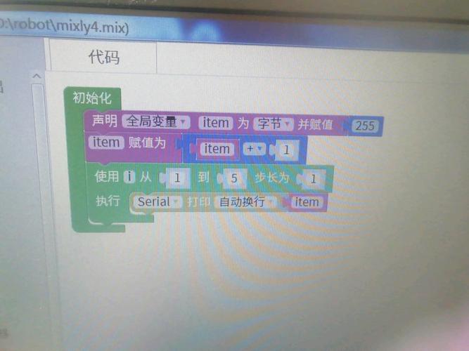 米思齐编程软件手机版