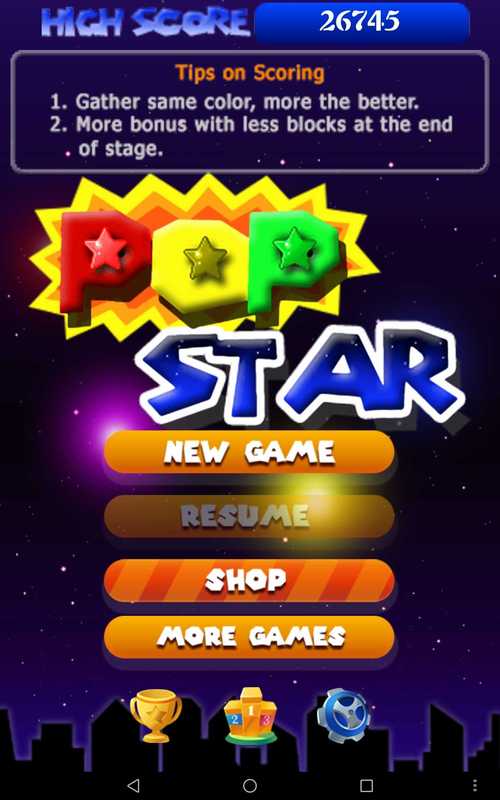 消灭星星2017旧版中文版