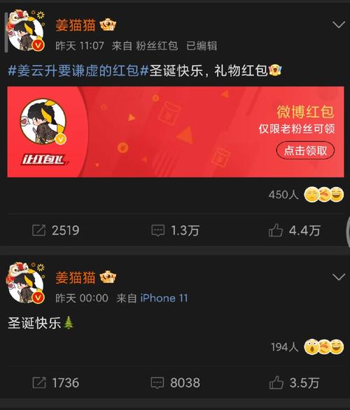 猫猫吃鸡红包版2022黑色免费最新版游戏截图