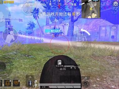 和平精英透视自瞄防封版极速版2023游戏截图
