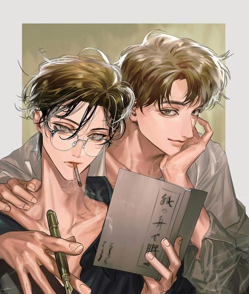 耽漫漫画游戏截图