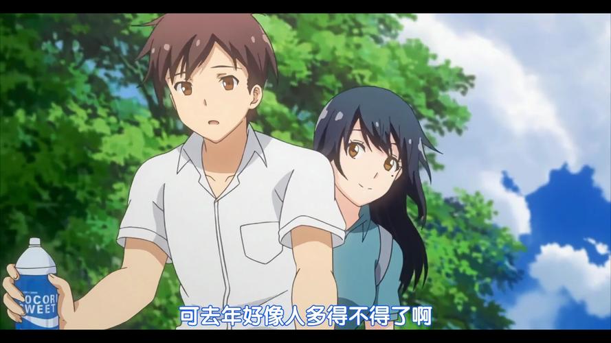 我的邻家姐姐免费观看36集预告免费观看图标