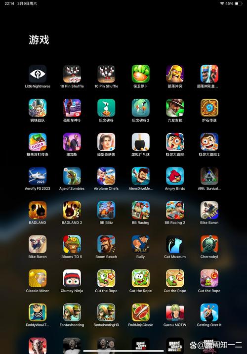 成色18k游戏安卓版游戏截图