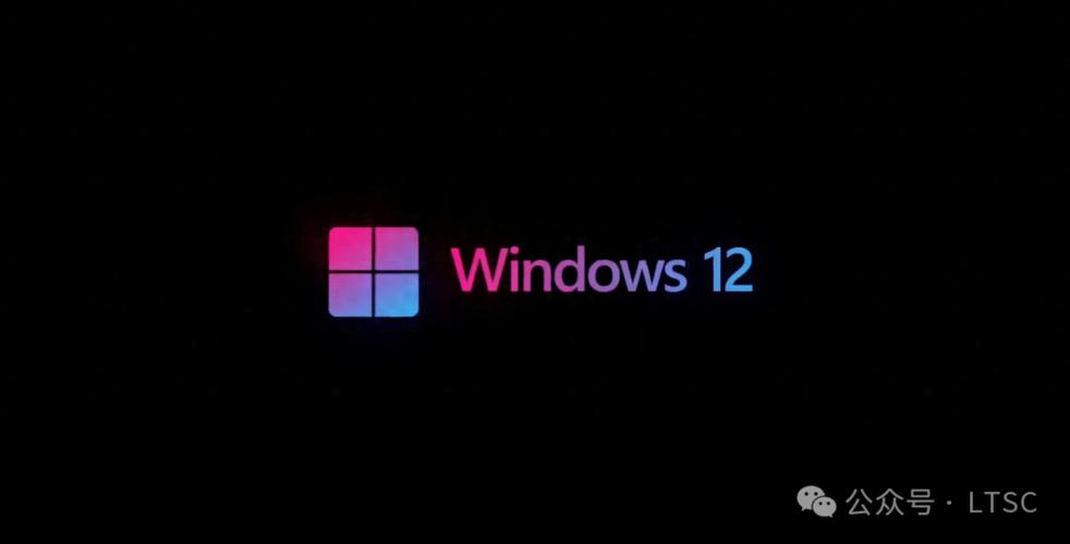 win12镜像游戏截图