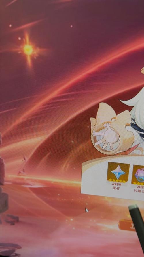 gg修改器原神原石修改无广告纯净版