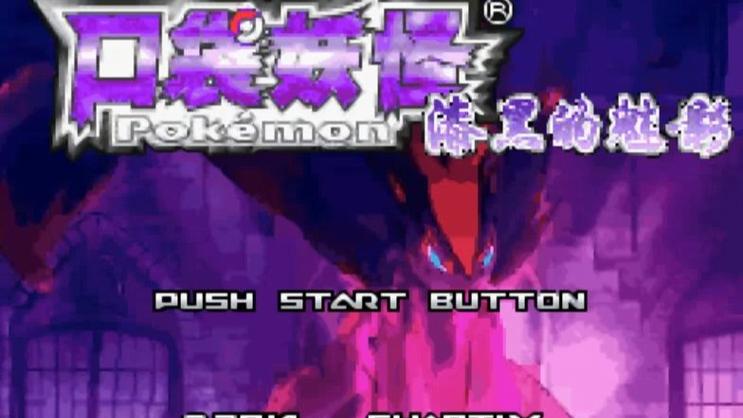 漆黑的魅影内置作弊菜单最新版本更新内容