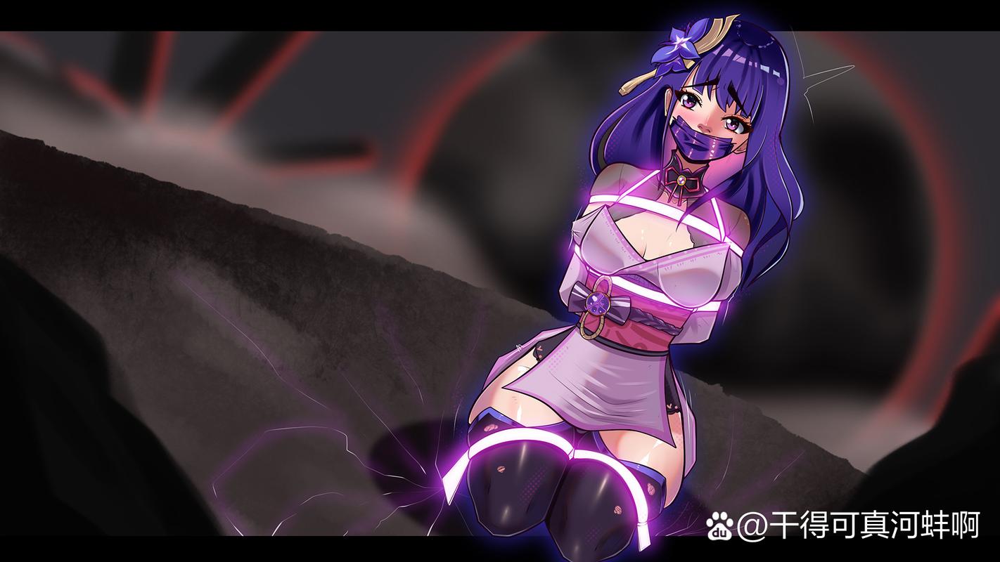 挠原神雷电将军脚心遮羞布经典版游戏截图