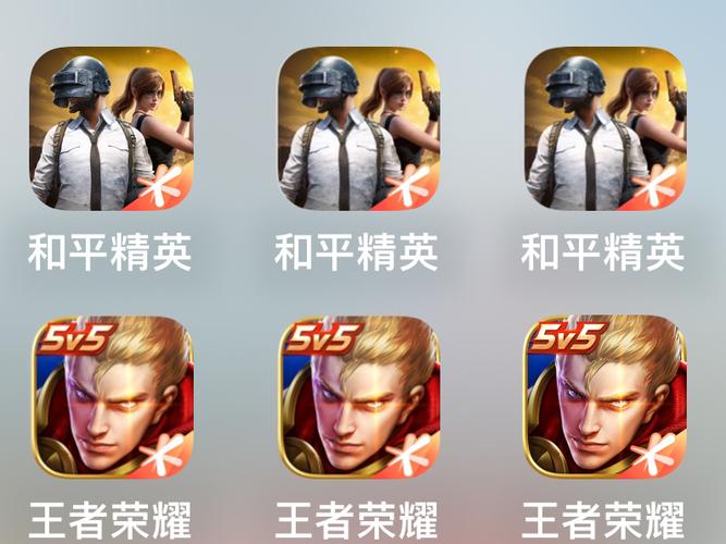 和平精英小霸王辅助图标