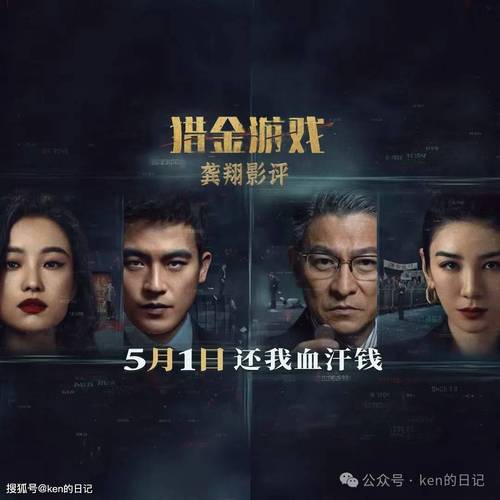 拆弹专家红包挂最新版提速版