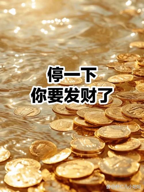 王灿灿的致富之路免广告无限钞票版折相思游戏截图