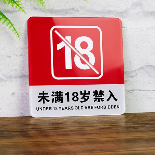 满i8进入i3秒进入7y7y红包版游戏截图