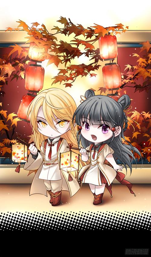 飒漫画破解版安卓真人版图标