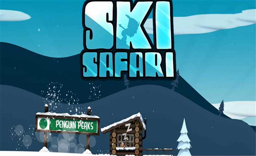 滑雪大冒险ios无限金币存档无限阅读游戏截图