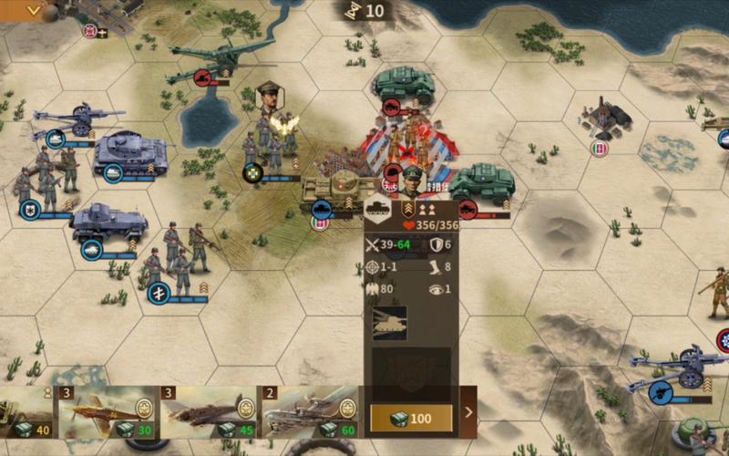 将军的荣耀最新版免费观看