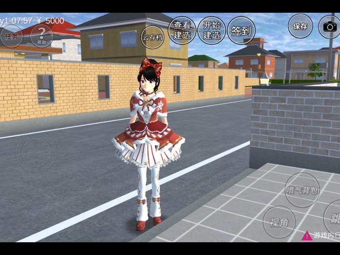 樱校中文版无广告版本