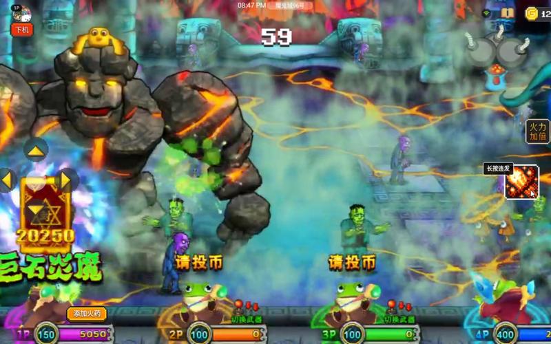 疯狂魔鬼城无限9999999金币苹果纯净无广告版华为版