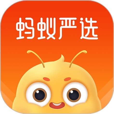 蚂蚁外快app游戏截图