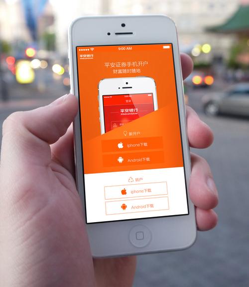 手机精灵客户端精品