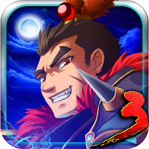 狂斩三国3破解版无限玉游戏截图