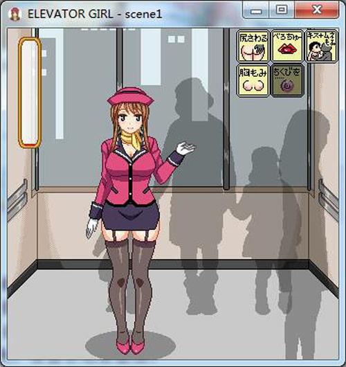 elevatorgirl像素汉化版游戏截图
