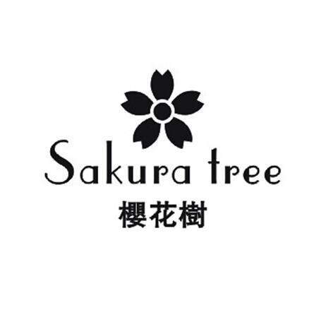 音花树福利版游戏截图