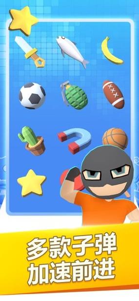 别当炮灰赚钱官网版游戏截图