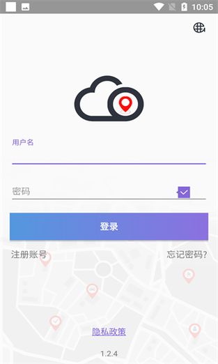 云比邻停用了还能用吗免费阅读