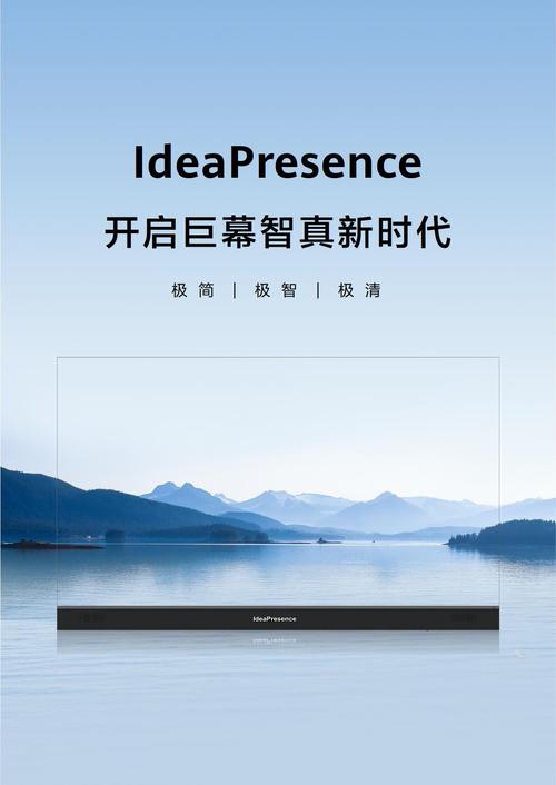 淑芬画质盒子华为版游戏截图